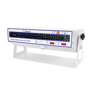 除静电卧式离子风机离子风机快速除尘离子风扇工业级静电消除器