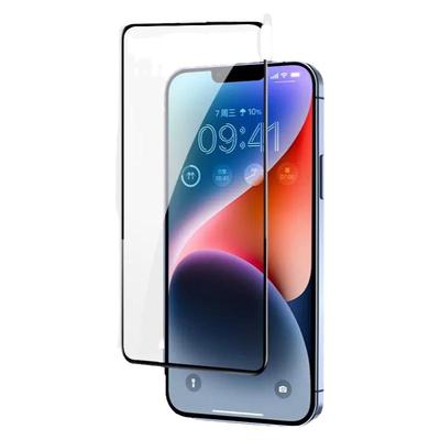 苹果全系列钢化膜iPhone新款全屏