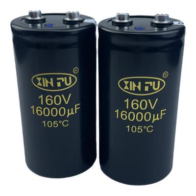 XINPU电容160V16000UF100V22000
