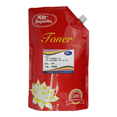 NPG68粉盒iR1435IIFP添加粉