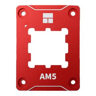 利民 AMD-AM5 ASF 电脑CPU弯曲矫正型固定AM5扣具防压弯支架压板