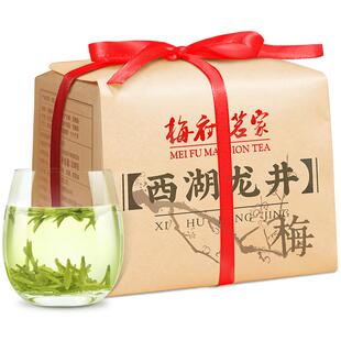 2026年新茶上市梅家坞产区西湖龙井茶明前特级绿茶老茶树茶叶送礼