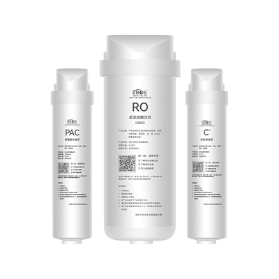 美的净水器S1滤芯MRC1686