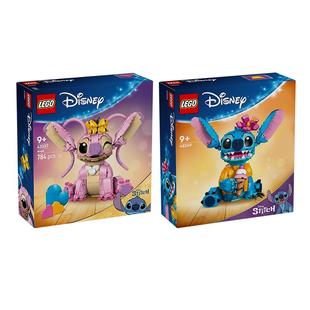 【超级桶】星际宝贝LEGO/乐高星际宝贝CP安琪与史迪奇