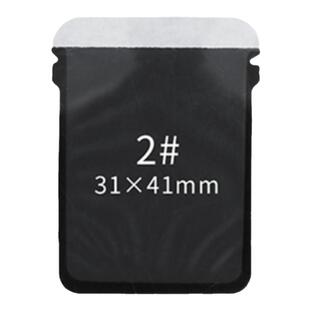 牙科材料牙片保护套一次性X光片套保护袋2#板放置袋IP板套收纳袋
