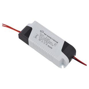 led驱动电源办公灯平板灯驱动器三色变光调光吸顶灯变压器镇流器