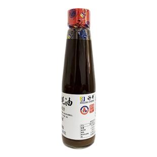 沙井蚝油260g小瓶装100%纯蚝汁宝安沙井家用无麸质无添加糖无防腐