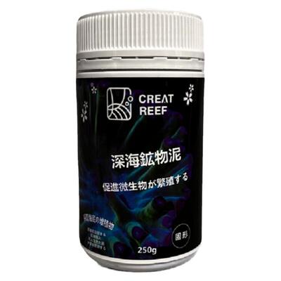 创礁人珊瑚缸海泥促进微菌群繁殖