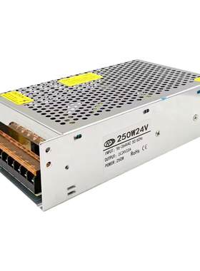 佳联DC12V24V5V工厂直销开关电源
