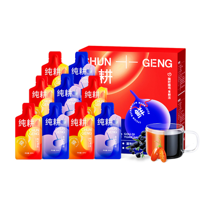 纯耕红黑枸杞原浆红黑组合300ml