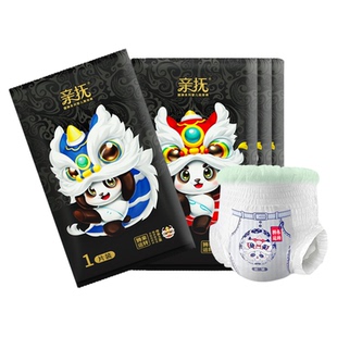 【安心国货】亲抚gift醒狮拉拉裤试用装6片婴儿超薄透气纸尿裤S码