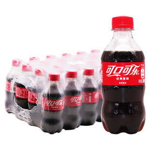 可口可乐300ml*24瓶整箱便携迷你版可乐小瓶装碳酸汽水饮料即饮品