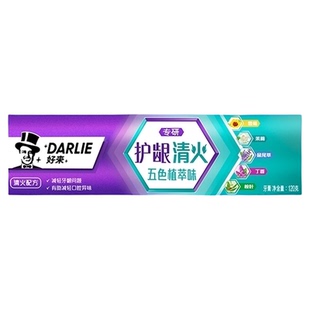 DARLIE好来(原黑人)牙膏专研护龈五色清火护龈抗口气去火气