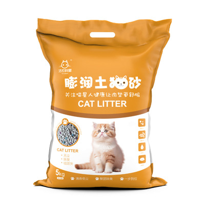 店主自用极强10l双数膨润土猫砂