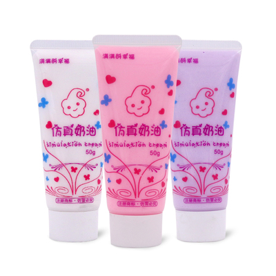 街角秘密手工diy材料包奶油胶