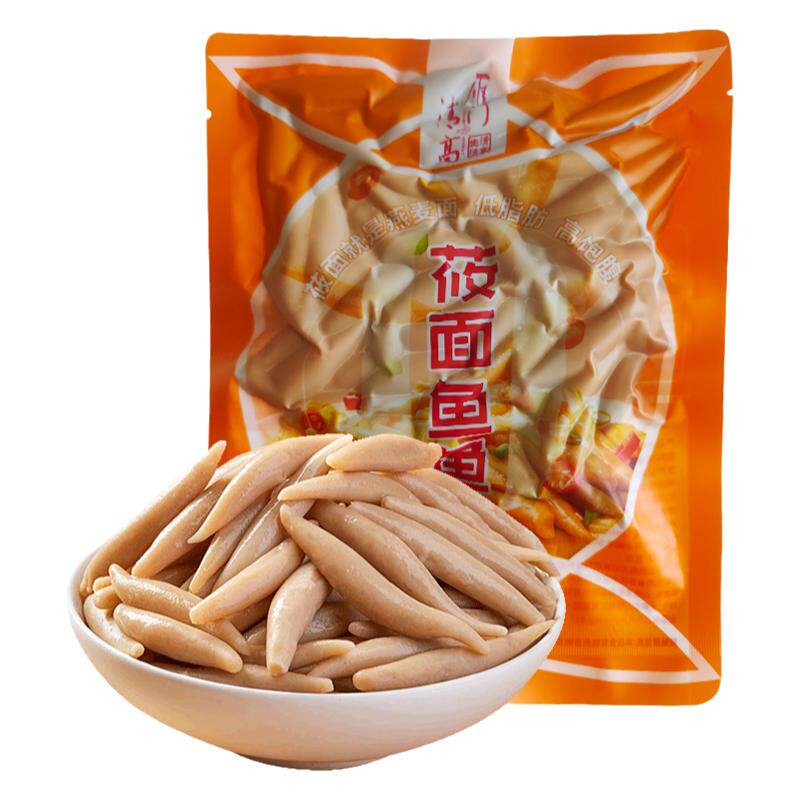 山西莜面鱼鱼粗粮美食雁门清高