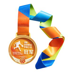 体育运动会奖牌定制定做台球篮球跑步冠亚季军挂牌纪念章金银铜牌