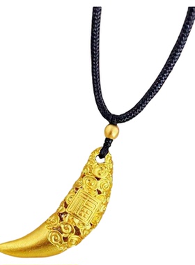 沙金古法祥云福字狼牙吊坠男女款黄金色黑绳转运珠挂坠项链送男友