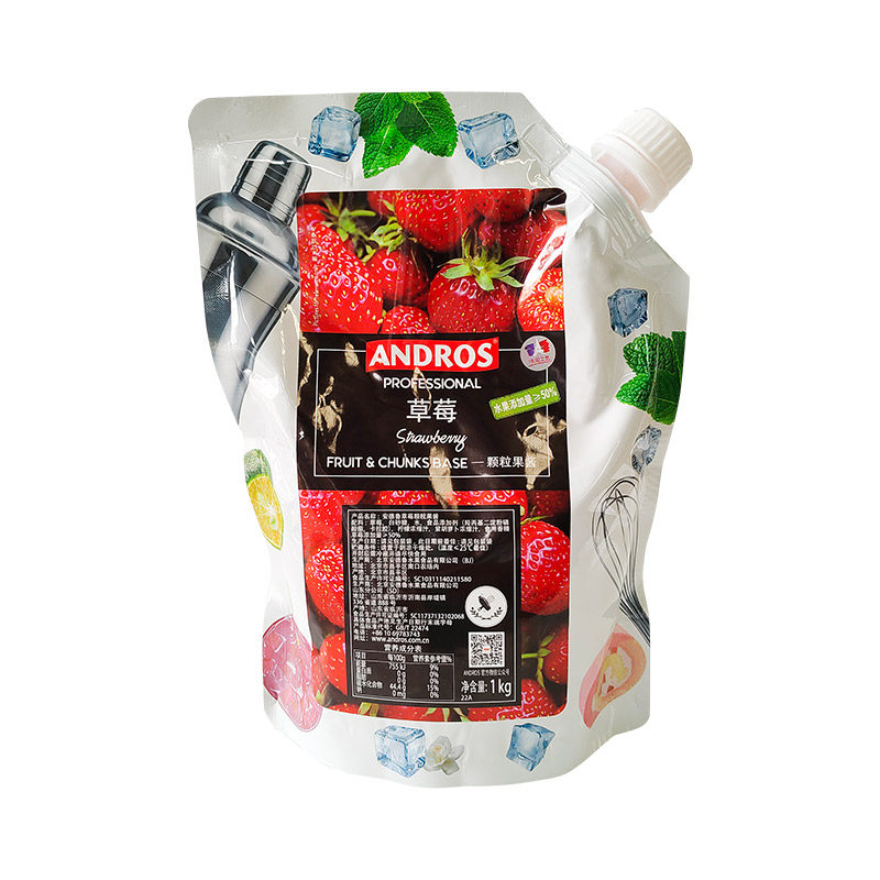 安德鲁草莓果酱1kg 家用颗粒酱奶茶冲饮原料 果泥颗粒草莓酱