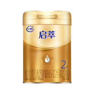 飞鹤启萃2段较大婴儿配方奶粉听装260g*1罐【顶量SN-2DHA】