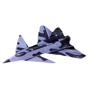 2026蝶变学园青少年竞赛纸飞机50款经典纸飞机折纸教程大全书小学生立体手工制作DIY儿童益智游戏折飞机逻辑思维空间训练书籍