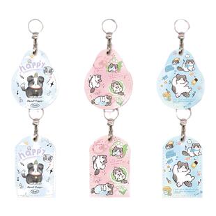 可爱门禁卡套小猫咪小长方形圆形水滴小区电梯感应卡钥匙扣保护套