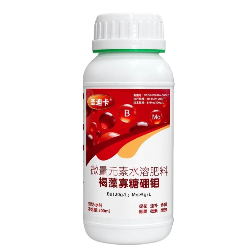 褐藻寡糖硼钼叶面肥柑橘促花壮花
