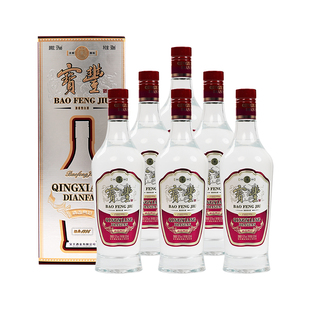 【酒厂直营】宝丰清香型白酒50度经典1996 500ml*6瓶整箱