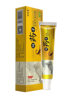 任尔菲抑菌止痒蝎药子中草本乳膏