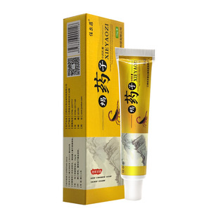 【3支21.8】任尔菲蝎药子中草本乳膏皮肤外用蝎药子抑菌止痒软膏