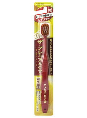 日本进口惠百施65孔宽幅软毛牙刷