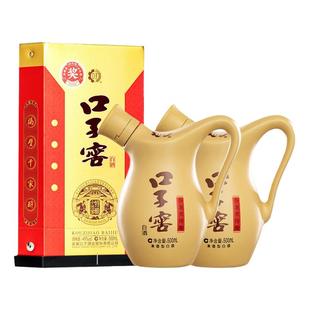 口子窖小池窖特酿41度/52度500mL*2瓶 安徽兼香型白酒纯粮口粮酒