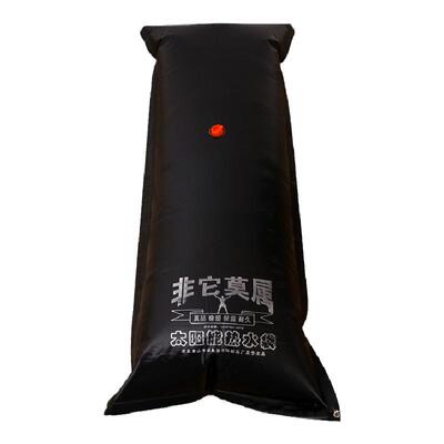 加厚简易太阳能水袋沐浴农村