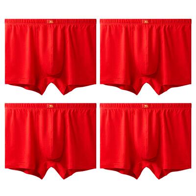 七匹狼大红冰丝男士平角内裤