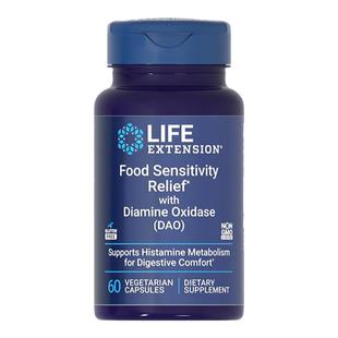 沿寿LIFE二胺氧化酶DAO降解组胺不耐受缓解肠胃不适易敏食物克星