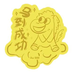 十二生肖黄金手机贴足金999龙兔蛇生肖卡通贴纸马年送女友可定制