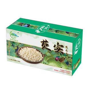 【当天采摘】2025鸡头米新鲜苏州芡实 潮汕当季茨实 集萃500g