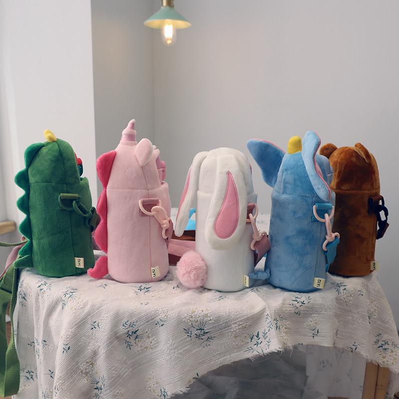 316不锈钢保温杯可爱幼儿园儿童男女学生带吸管两用水杯兔子杯套