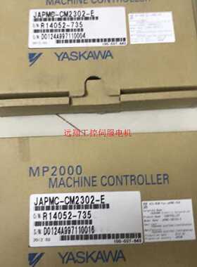 议价安川JAPMC-CM2302/2303/2304/2305/2306/2307-E全新原装质保