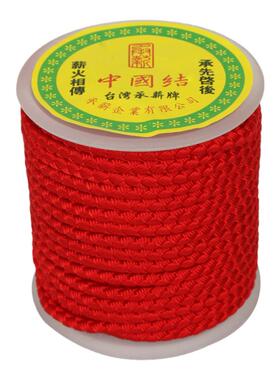 12码红色龙鳞线手工编织挂绳DIY