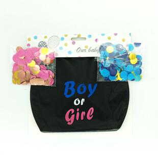黑色36寸boy or girl加厚纯色gender reveal宝宝性别揭秘揭示气球