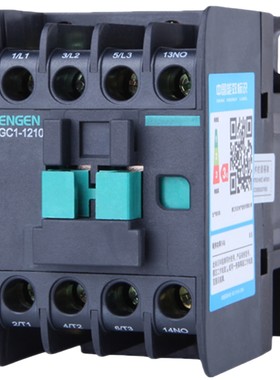 天正TGC1交流接触器220V380V