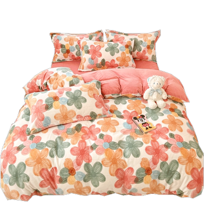 洁丽雅冬季加厚双面牛奶绒四件套