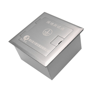 避雷防雷接地测试盒临时接地端子箱不锈钢等电位接地电阻检测点盒