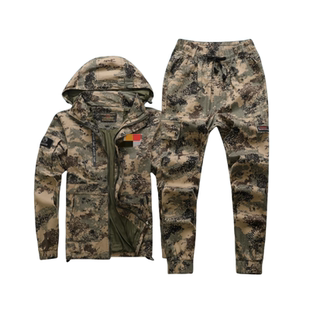 迷彩服套装工装男加厚制服带里中长款工作服上衣裤子女通用焊工服