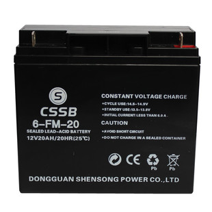 CSSB沈松蓄电池6-FM-1.3AH12V4.5AH 7.0AH 9AH消防卷帘门电源电池