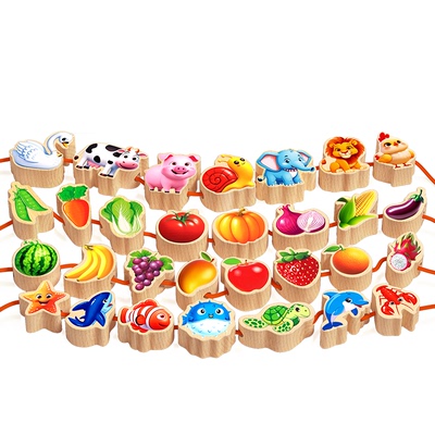 儿童实木串珠益智玩具早教穿线1到3岁宝宝精细动作专注力训练教具