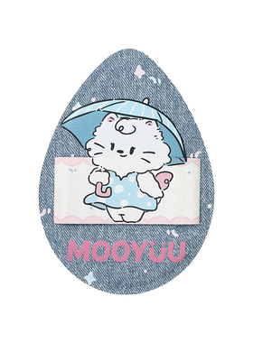 MOOYUU茉语身体乳粉扑