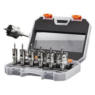 蓝胜硬质合金开孔器套装钻头金属铁铝扣板不锈钢专用打孔扩孔神器