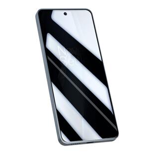 适用一加ace5防窥膜全屏覆盖1加ace5pro钢化膜防窥屏保护ACE5至尊版手机贴膜防指纹玻璃ace5竞速版新款防偷窥